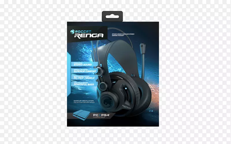 Renga耳机音频游戏耳机