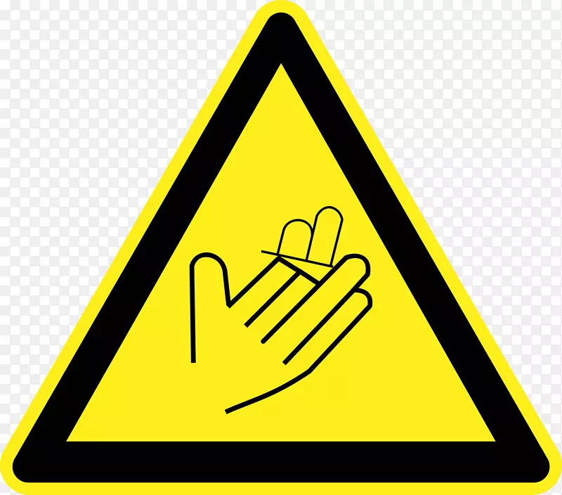 警告标志危险剪辑艺术-标志潮湿