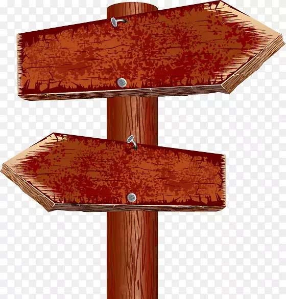 方向、位置或指示标志木道交通标志
