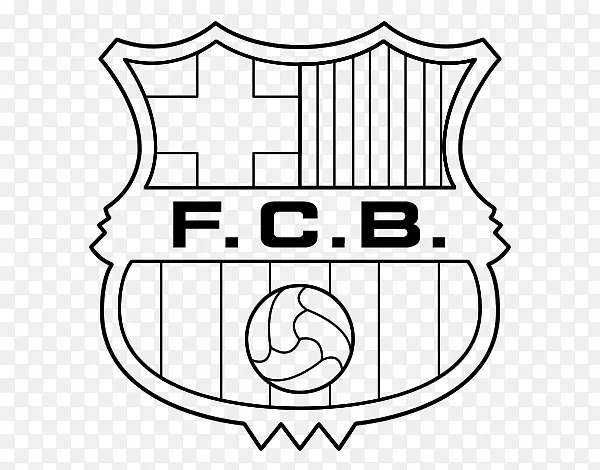 巴塞罗那欧足联冠军联赛切尔西F.C。足球运动员-巴塞罗那俱乐部