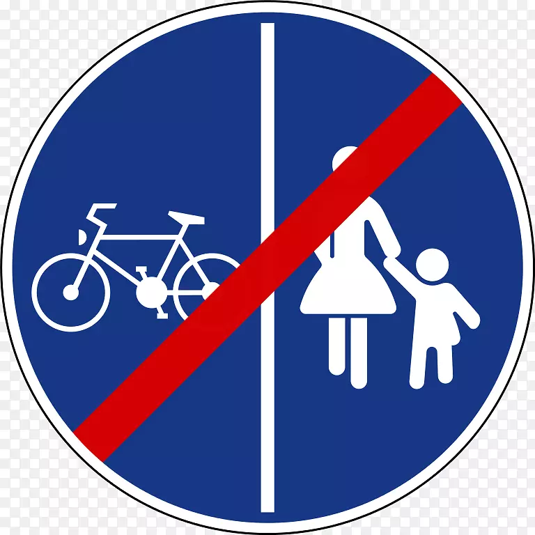 交通标志长距离自行车赛自行车骑车人道路自行车