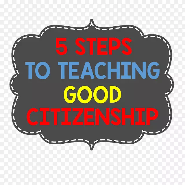 良好的公民教育教师课程-良好的公民意识