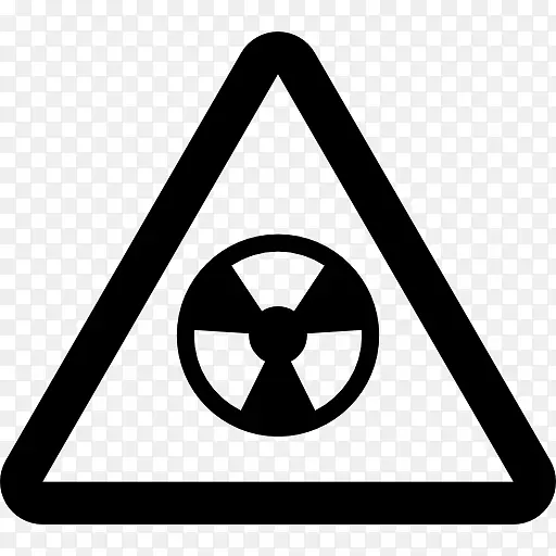 放射性衰变电离辐射符号放射性核素符号
