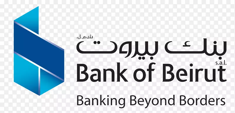 贝鲁特银行BOB金融-银行