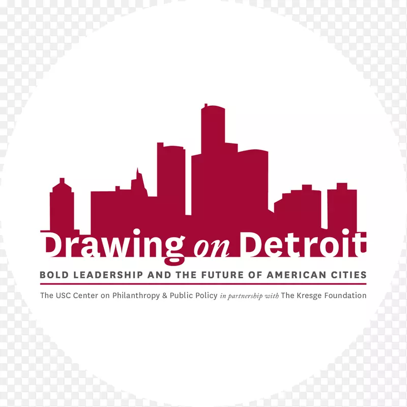 绘画政策热爱克雷斯基金会-底特律办事处-会议背景