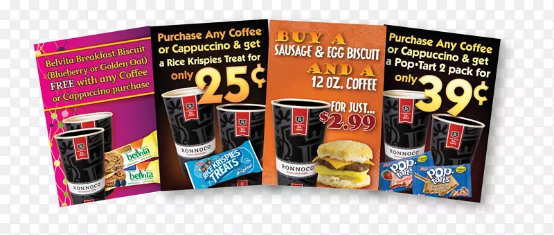 产品捆绑朗诺科咖啡广告便利店促销卡
