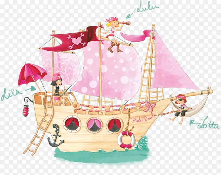 海盗粉红色海盗01：粉红色海盗和太子库真船书世界海洋