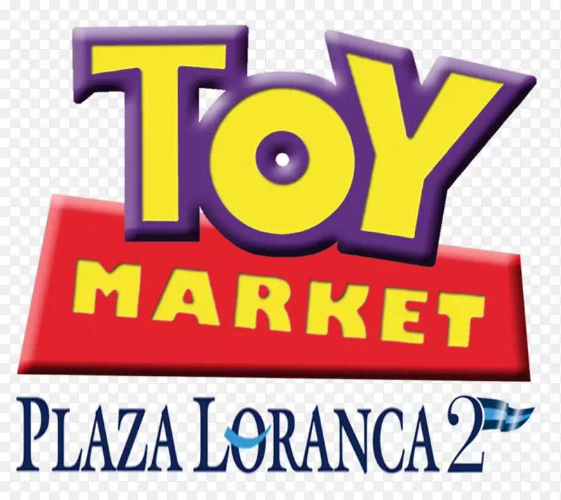 马德里玩具跳蚤市场-玩具展