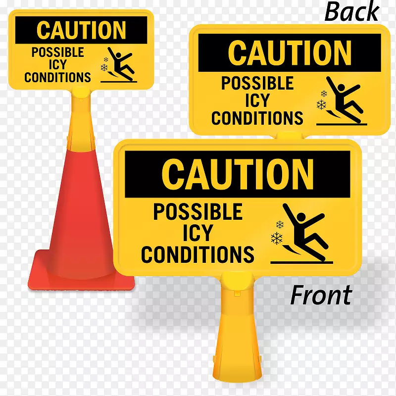湿地板标志警告标志交通标志安全-极端寒冷警告