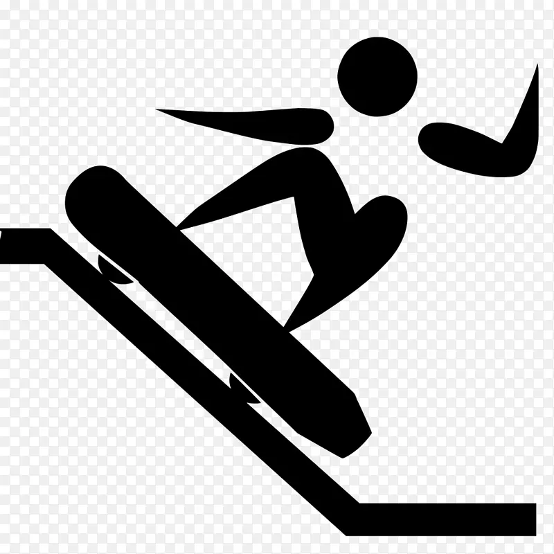 2018年冬季奥运会滑雪板在2018年奥运会奥林匹克运动会fis雪板世界锦标赛-滑雪板