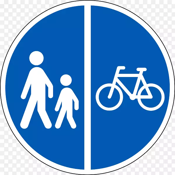 交通标志自行车-自行车