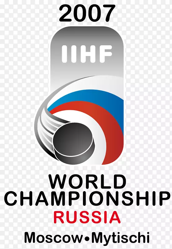 2012 IIHF世界锦标赛分区一IIHF世界U18锦标赛2018年男子世界冰球锦标赛2015年IIHF世界锦标赛