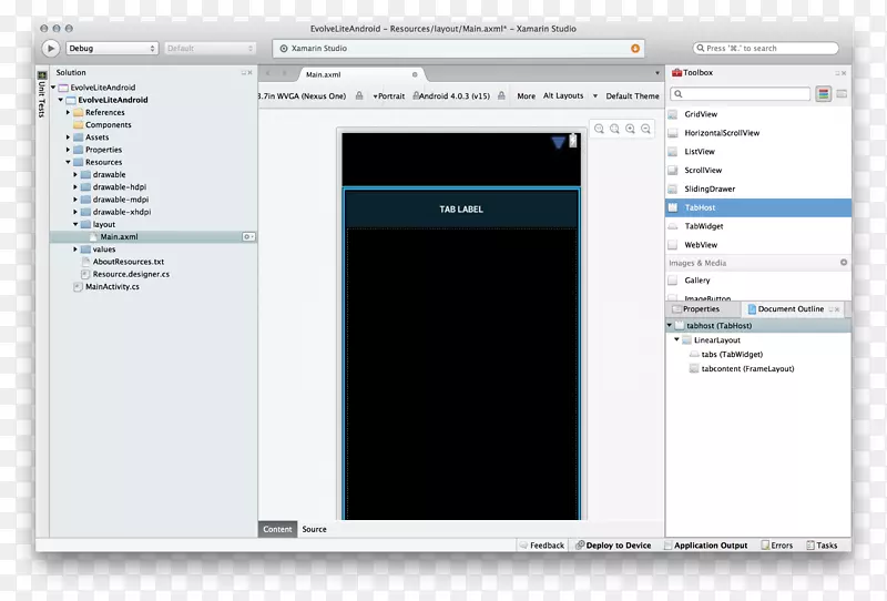 xamarin android用户界面选项卡eclipse-android