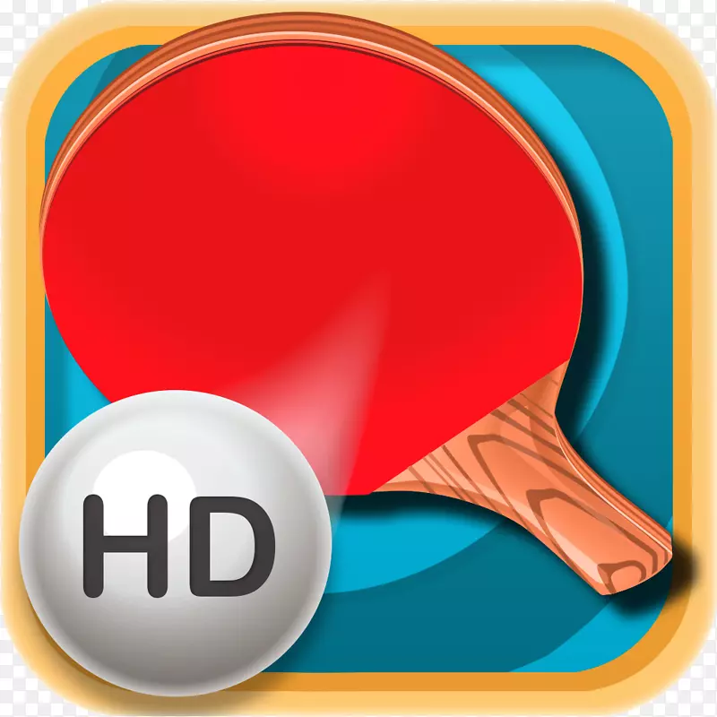 乒乓球及成套平面设计球拍-乒乓球