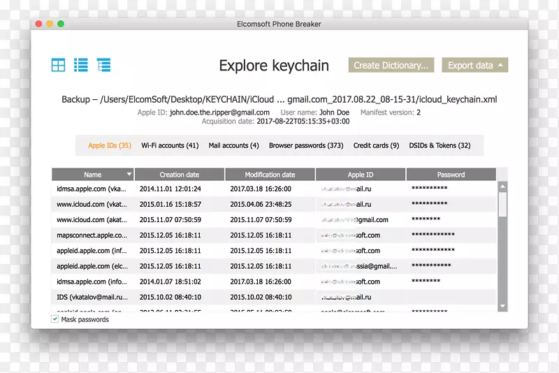 ElcomSoft电脑安全钥匙链进入苹果-苹果