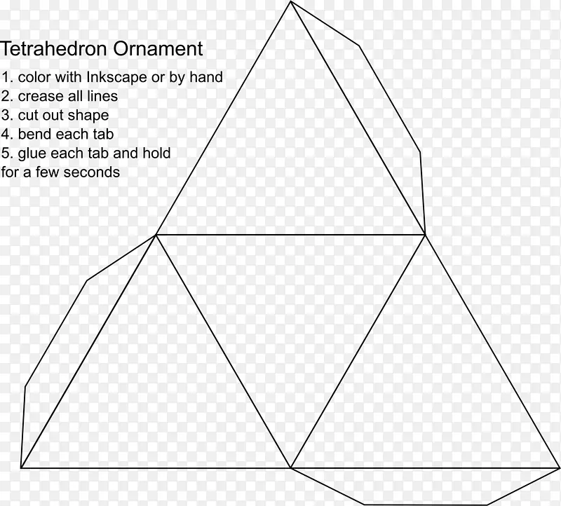截断四面体三角形网形三角形