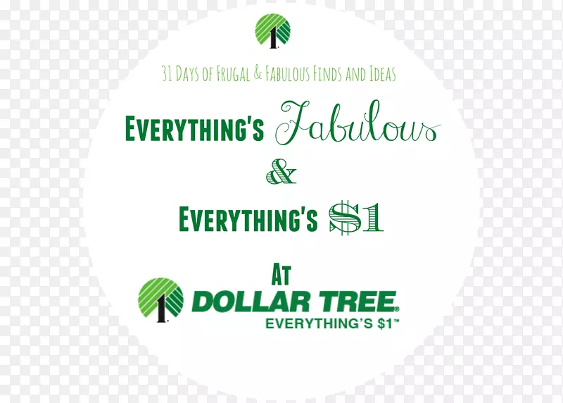 美元树品种商店品牌树屋-7天的创业，你不会学习，直到你推出