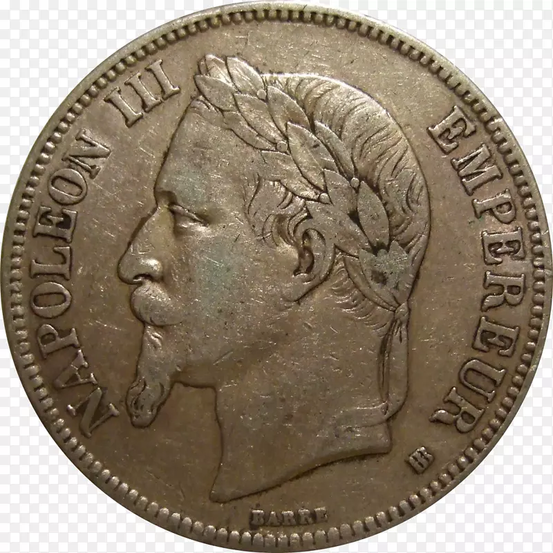 法国第二帝国法国硬币法国法郎第一法国帝国-法国