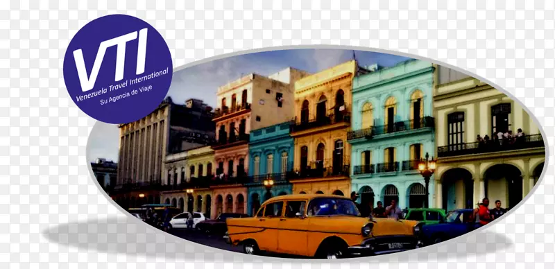 哈瓦那瓦拉迪罗古巴航班旅行-2018年Sarcda International