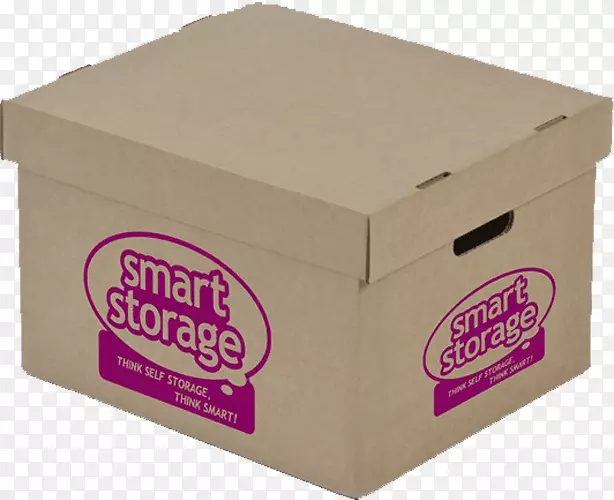 箱式纸箱包装和标签包裹运输箱