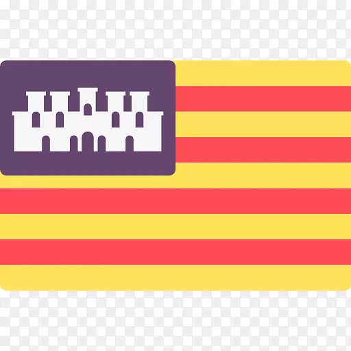 Balearic岛的Majorca Ibiza计算机图标标志