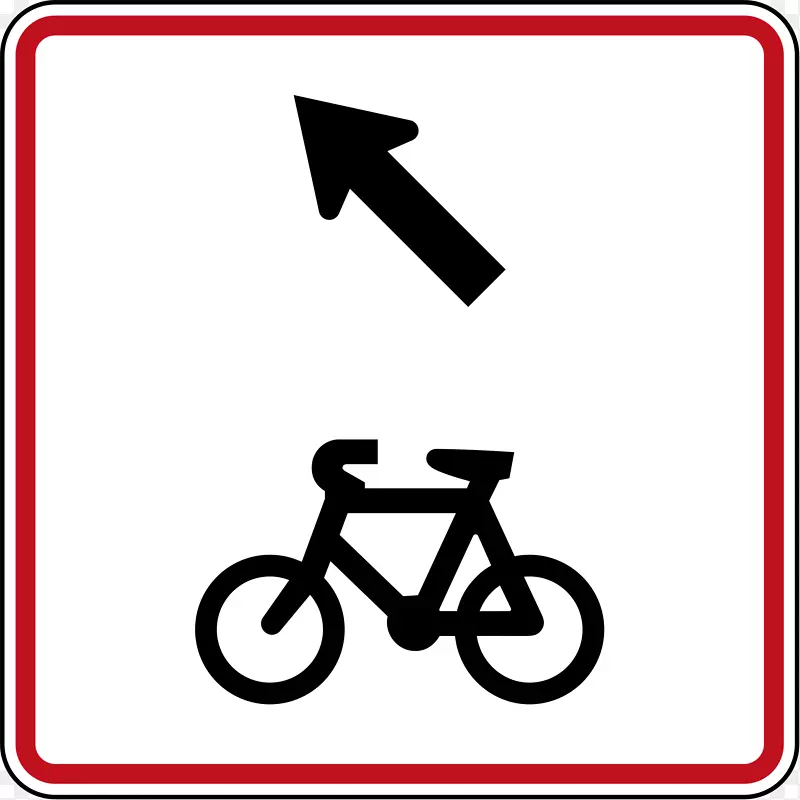 澳大利亚自行车安全交通标志-澳大利亚