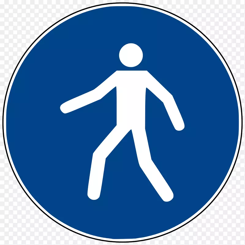 行人过路道路交通标志行人路