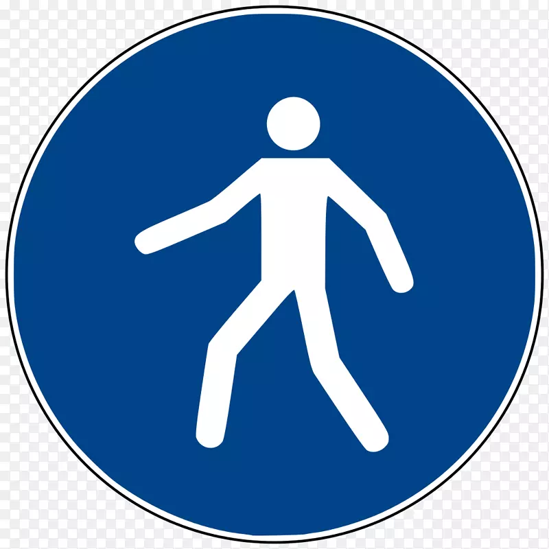 行人过路道路交通标志行人路PNG图片素材下载_图片编号2246099-PNG素材网