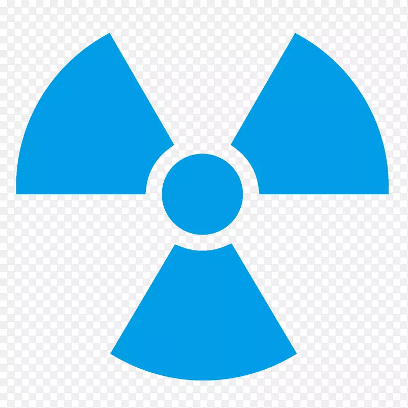 电离辐射放射性衰变危险符号.符号