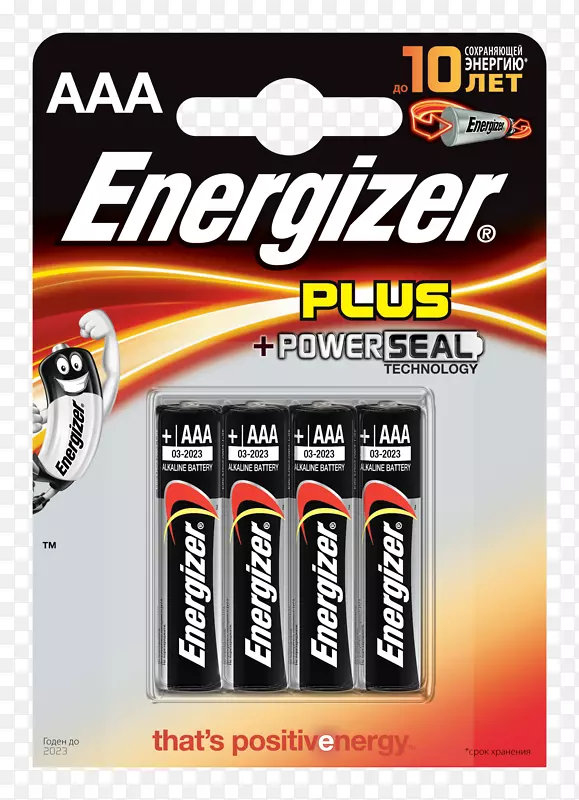 电池充电器aaa电池可充电电池d电池