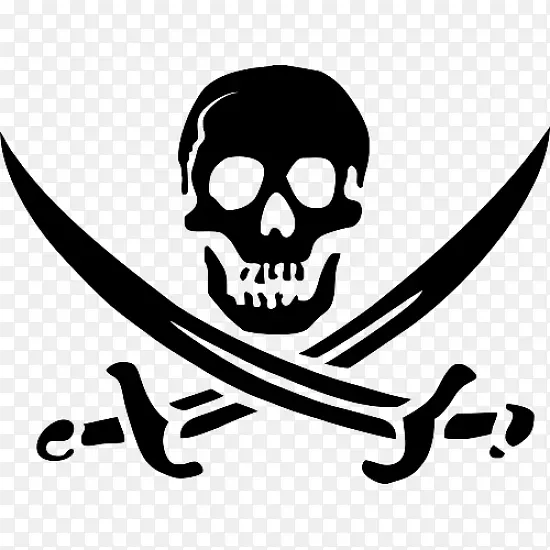 海盗标志欢乐罗杰加斯帕利亚海盗节