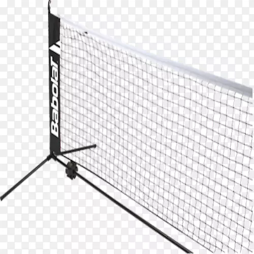 网球羽毛球抛物线球拍Yonex-网球