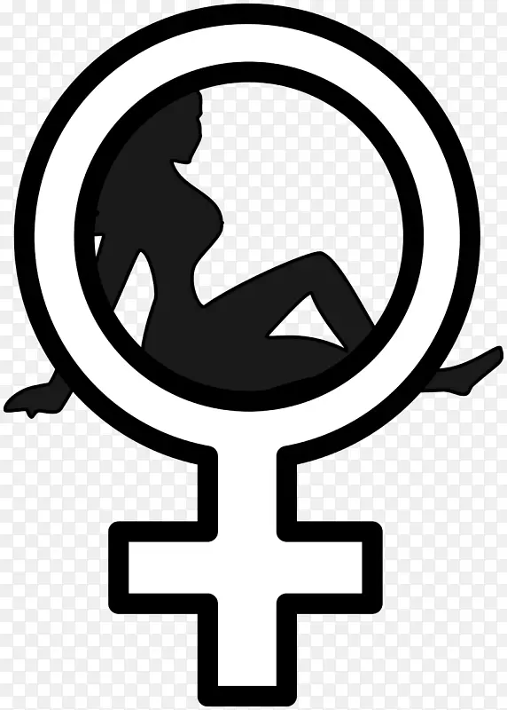 金星性别象征女性剪贴画-金星