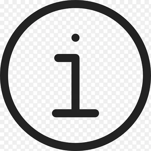 计算机图标问题信息符号圆圈符号