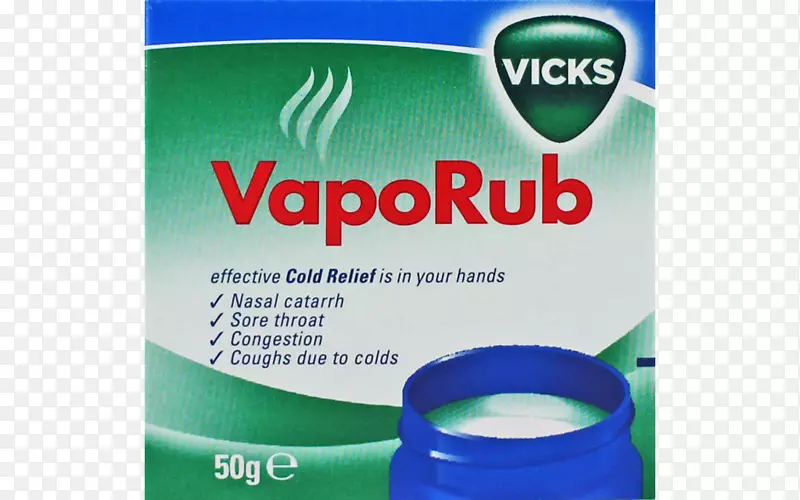 Vicks蒸气鼻塞常见感冒咳嗽鼻