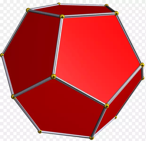 菱形十二面体截短十二面体正则十二面体