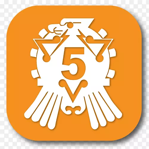 Cecyt 5 Metrobús声乐5剪贴画-翅膀标志