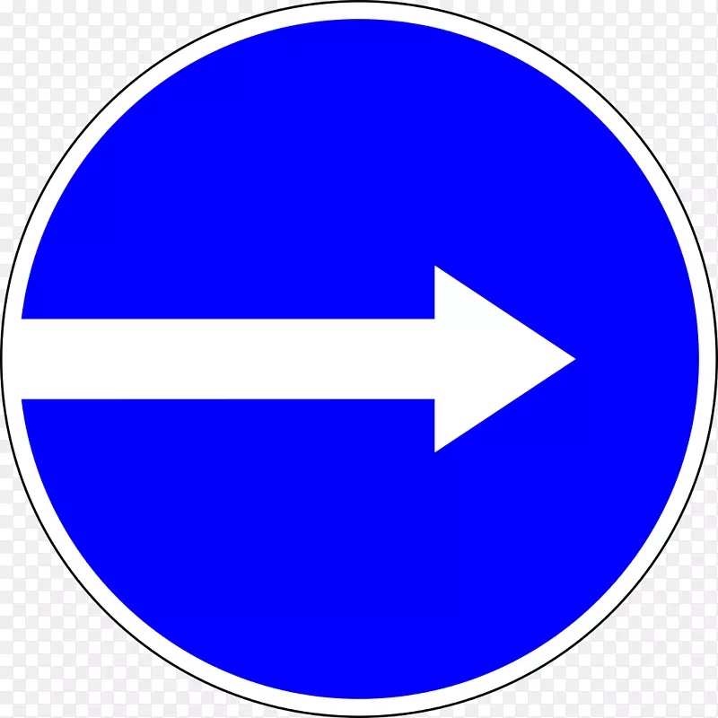 交通标志强制性标志免费管理标志甲