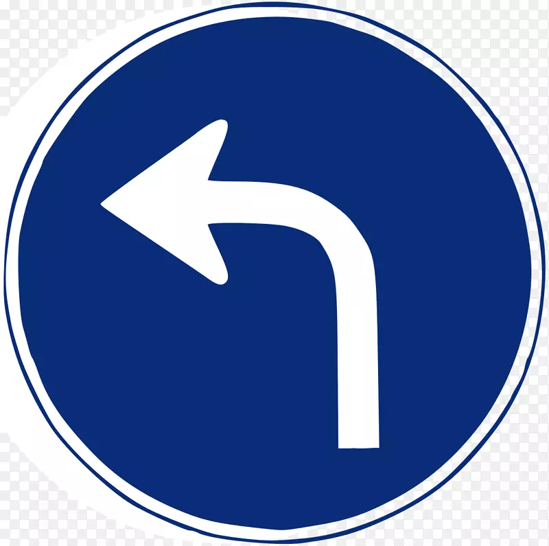 西班牙道交通标志-免费道路