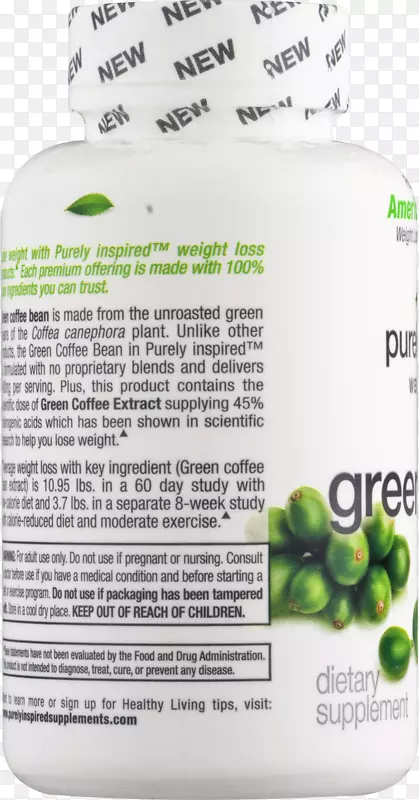 绿茶咖啡提取物膳食补充剂咖啡豆绿茶