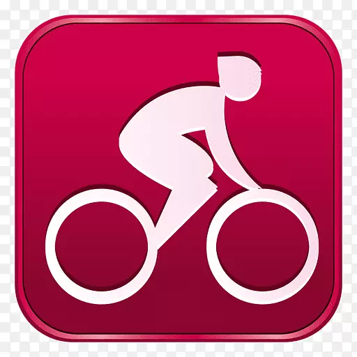 法国自行车运动bmx橄榄球自行车巡回赛