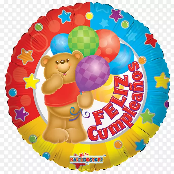 玩具气球生日派对我的气球-气球