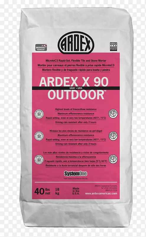 Ardex GmbH灌浆薄砂浆瓦