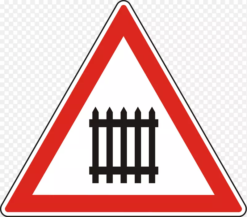 交通标志道路警告标志平面横过道