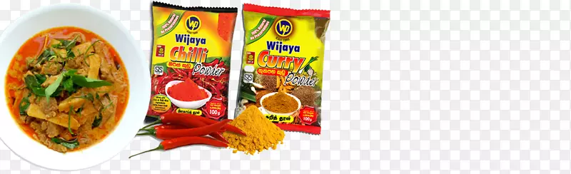 素料理印度迷你市场2印度菜斯里兰卡料理香料