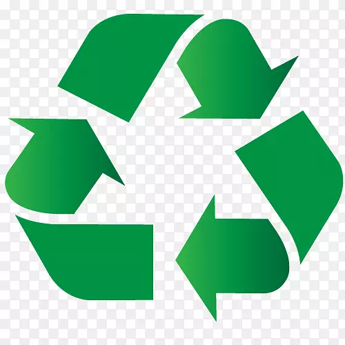 回收符号回收垃圾桶纸计算机回收