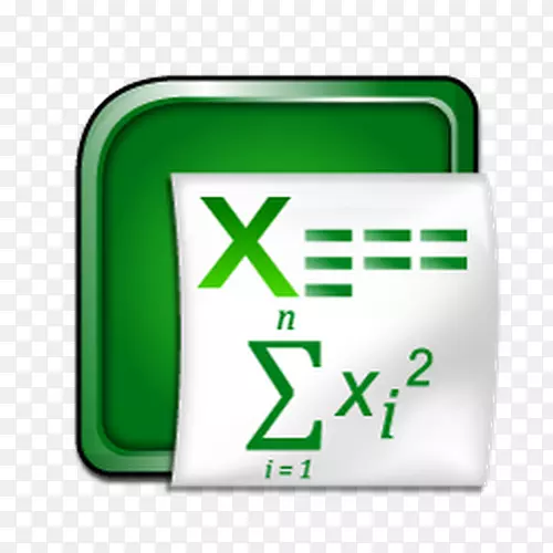 Microsoft Excel Microsoft Office 2013 Power bi-Microsoft