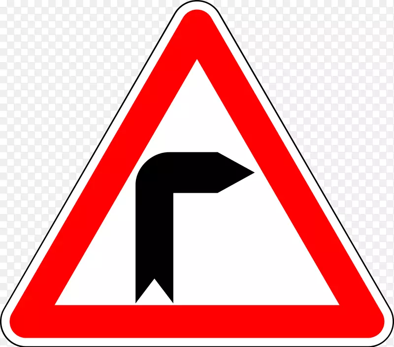 交通标志交叉口公路代码剪辑艺术危险曲线自动详细说明