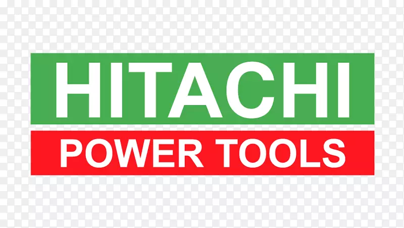 HITACHI 日立 动力工具 标志PNG图片素材下载_图片编号2289916-PNG素材网