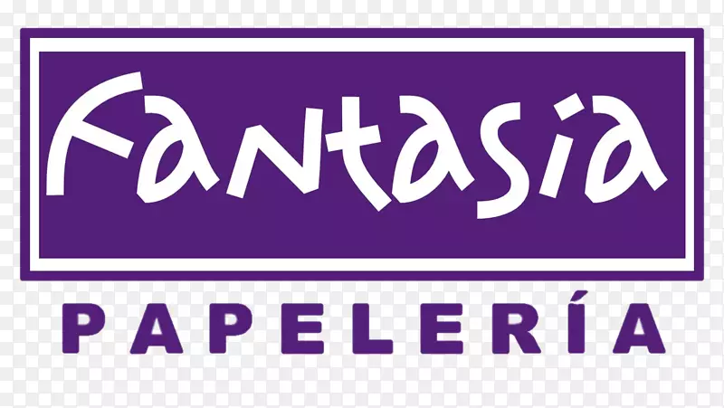 Fantasía Papelera纸文具文件夹